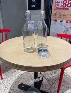 IKEA宜家考肯 附盖瓶子红酒储藏瓶密封瓶酒瓶带塞子杨梅酒瓶代购