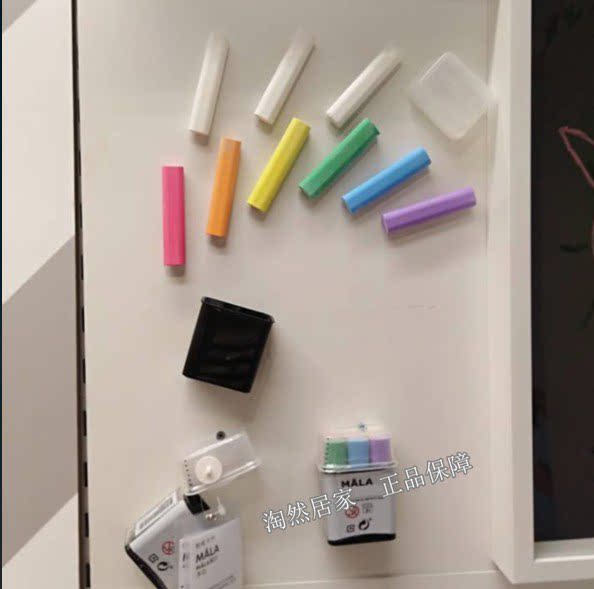 IKEAIKEA宜家代购 莫拉 粉笔9件 黑板笔画画笔涂鸦笔儿童粉笔