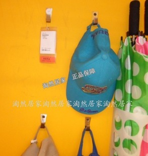 IKEA代购正品 IKEA/宜家 布勒卡 挂钩 4件套不锈钢