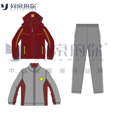 徐州市侯集高级中学冬季校服现货