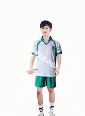 浪登校服【环翠园小学校服】荔湾区公办学校
