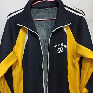 衡水二中志臻中学清河滨湖安平高中男女生冬季加绒上衣裤套装校服