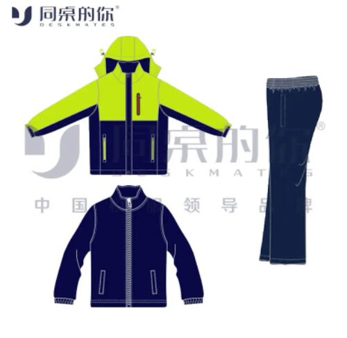 【江阴市夏港中学】23冬季校服