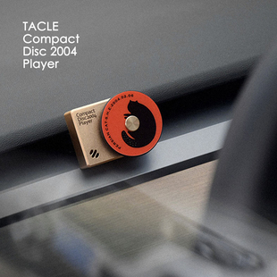 Y香薰摆件 TACLE Model3 唱片机车载香氛 轻奢风动设计 Compact