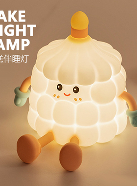 Cake Night Lamp | 生日蛋糕小夜灯 拍打感应 治愈暖光 手机支架