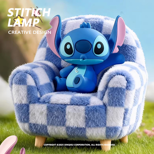 LAMP 正版 史迪奇 拍打感应 授权 怪兽毛绒沙发小夜灯 STITICH