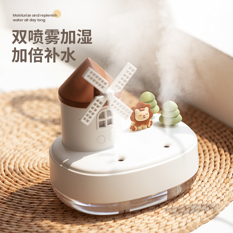 Windmill | Humidifier 风车音乐加湿器 空气雾化 趣