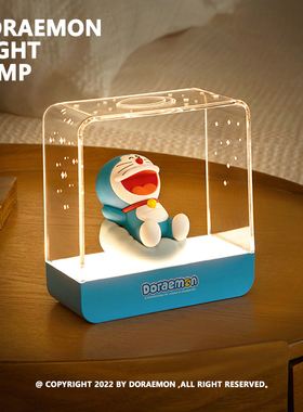 DORAEMON | NIGHT LAMP 哆啦A梦 星空夜灯 磁吸感应设计 正版授权