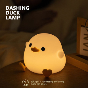 延时关灯设计 LAMP 拍打感应 豆豆鸭趣味伴睡夜灯 DASHING DUCK