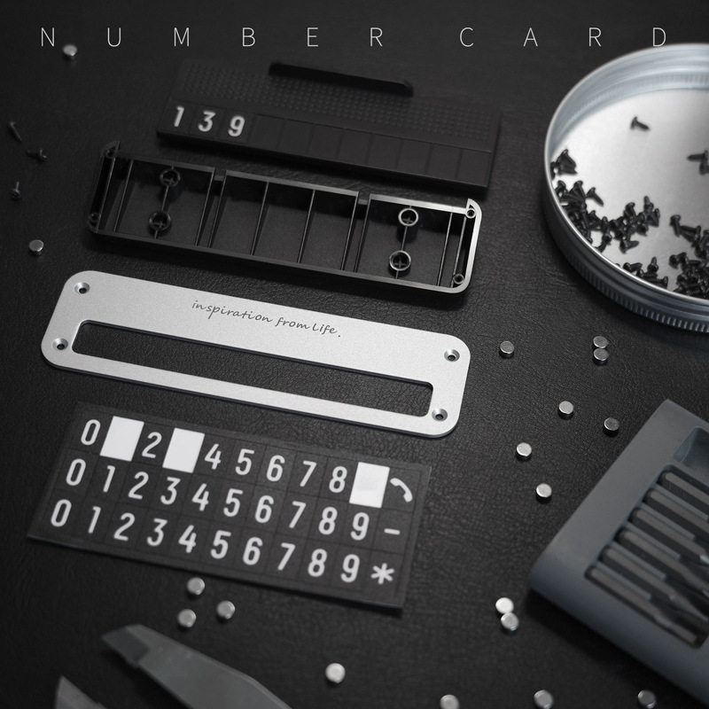 bbdd | Number Card 小卡 汽车隐藏式临时停车牌 赛博风金属设计