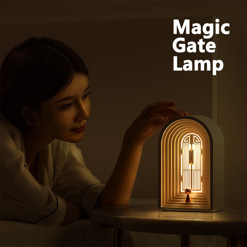 magic gate lamp | 意境微光 魔法之门 伴睡小夜灯 无极调光设计