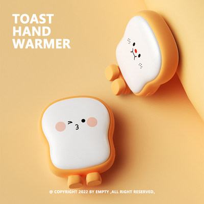 TOAST便携吐司暖手宝2in1设计