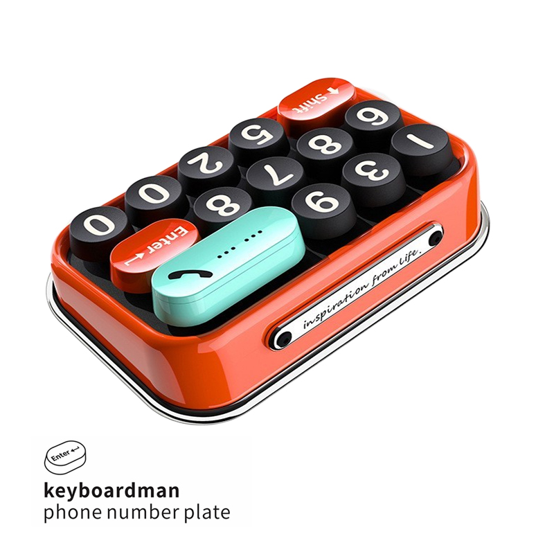 bbdd| Keyboard Man键盘侠挪车号码牌临时停车移车牌创意设计-封面