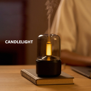 烛光氛围夜灯 自然雾化香氛加湿器 2in1设计 便携式 Candlelight