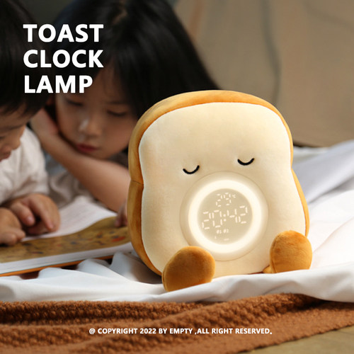 ToastPlush吐司毛绒闹钟伴睡灯