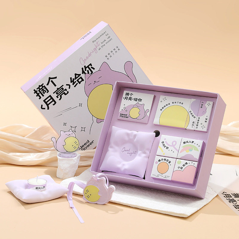 PickTheMoon摘个月亮给你香薰