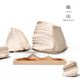 Mountain 万物入诗 隐山 以烟为墨 山水渐隐 现代香器 Inner