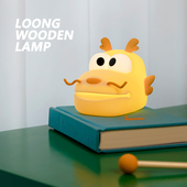 桌面摆件 Loong 创意解压 龙宝木鱼夜灯 拍打感应 Wooden Lamp