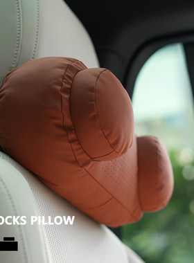 bbdd | Blocks Pillow 积木头枕 车载座椅舒适颈枕 人体工学设计