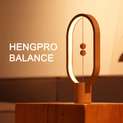 HENGPRO平衡灯悬浮磁吸设计