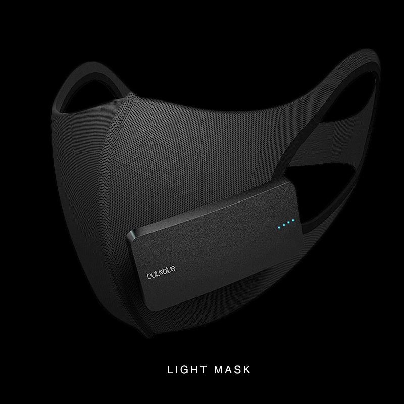 Bulu | Light Mask PM2.5 电动新风面罩 主动换气技术 KN95级防护