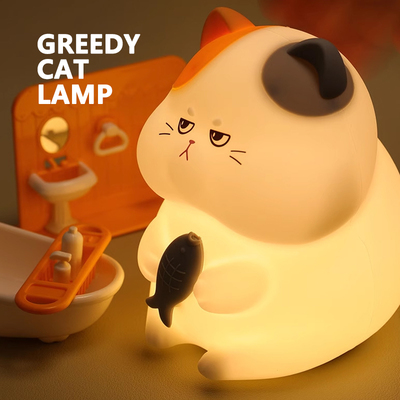 GreedyCat贪吃猫趣味伴睡夜灯