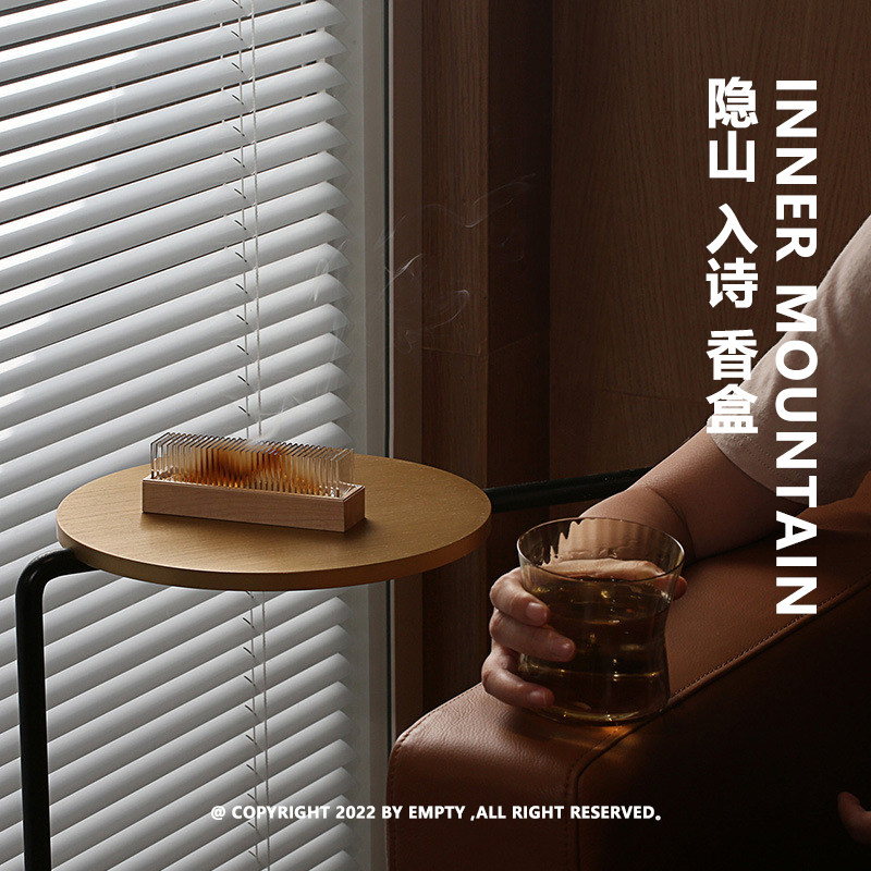 INNER MOUNTAIN | 숨겨진 산 휴대용 향 상자 현대적인 향 장치는 야생에 숨겨져 있고 도시에는 큰 숨겨져 있습니다