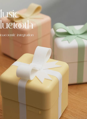 Music Box | 便携无线蓝牙音箱 桌面氛围礼物摆件 旋转小狗设计