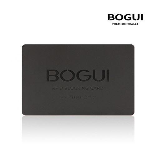 防复制信息盗刷技术卡BOGUI屏蔽