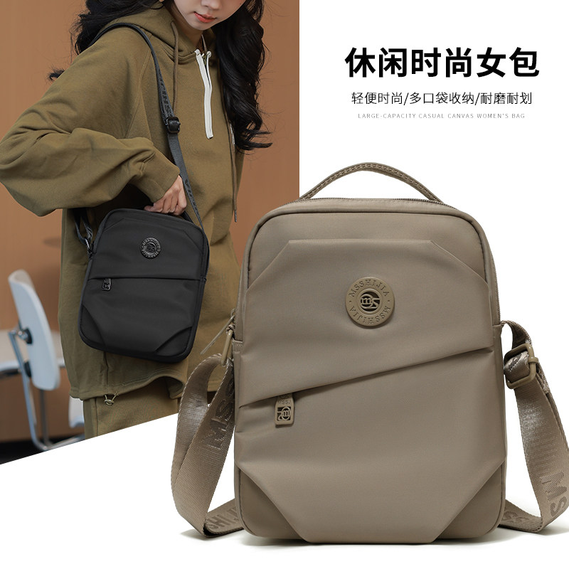 牛津布单肩斜挎包女小巧便携手机包女士通勤散步小包帆布迷你小包,箱包皮具/热销女包/男包,通用款女包,淘宝优惠券,粉丝福利购,淘宝优惠卷