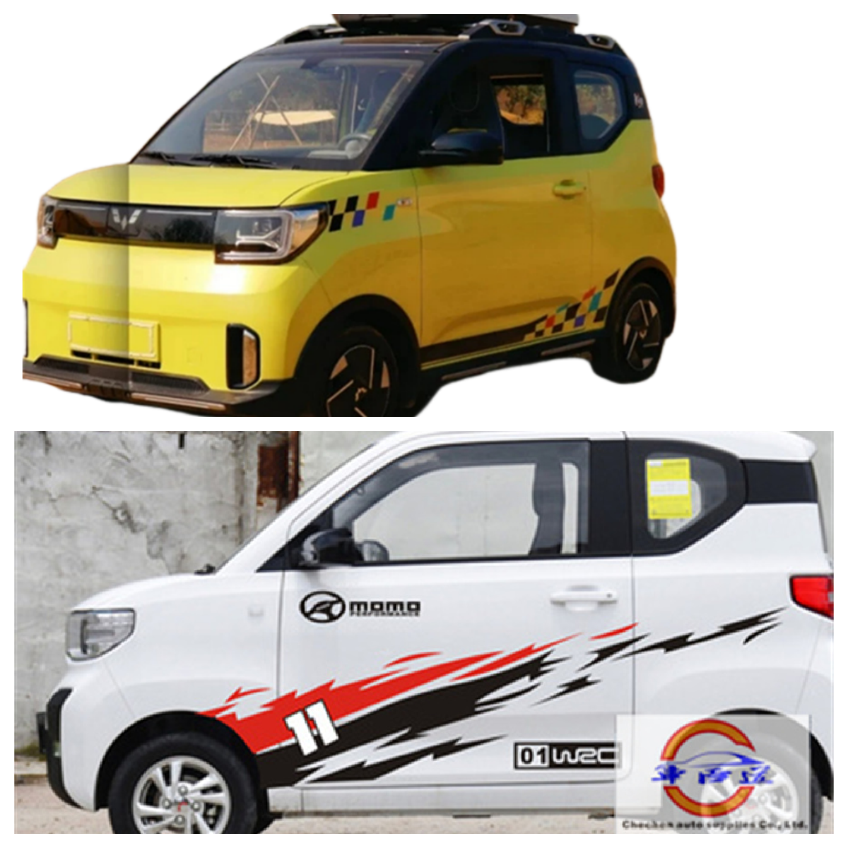 五菱宏光mini个性装饰运动拉花 GAMEBOY改装潮牌车贴奇瑞QQ冰淇淋