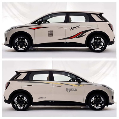 埃安UT汽车贴纸AION车身拉花