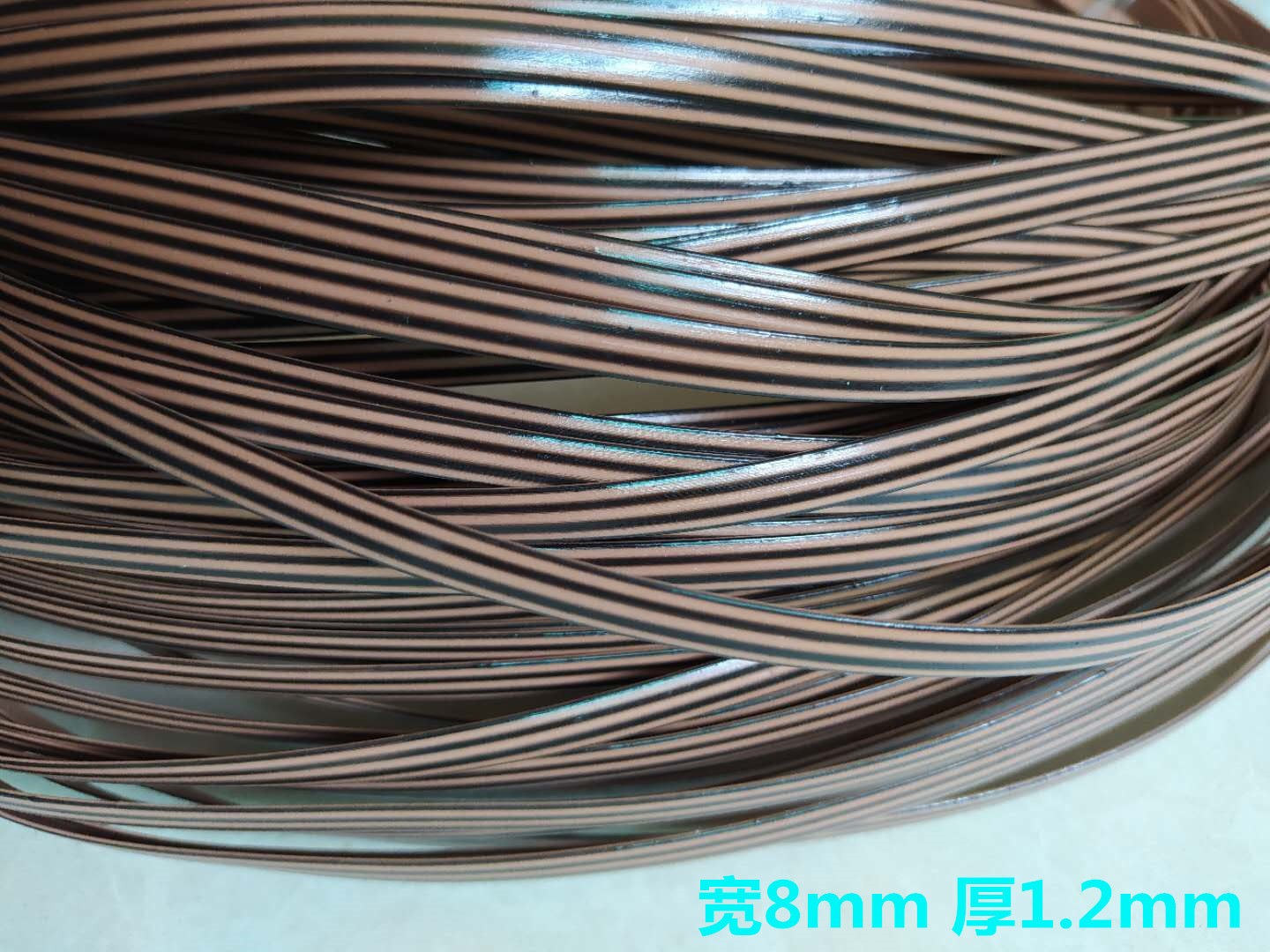 藤条家具辅料diy手工pe编织