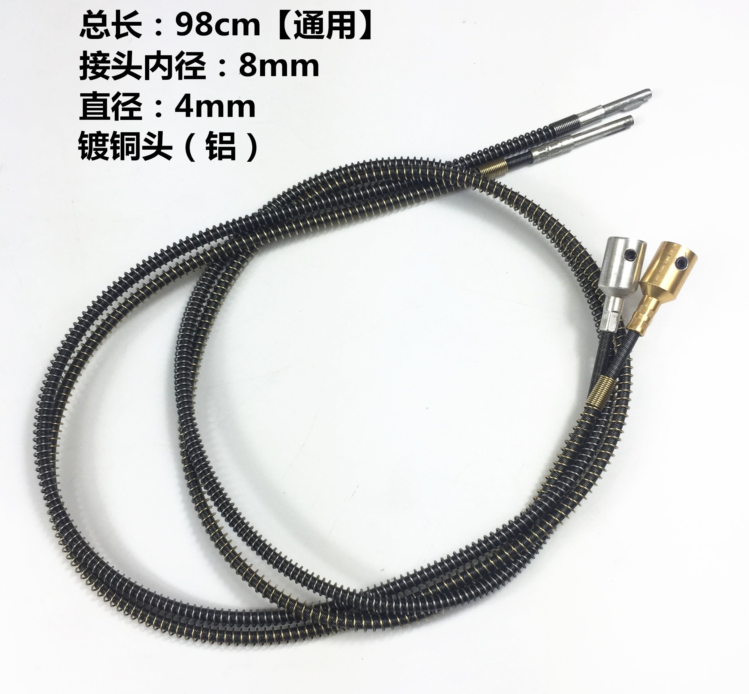 厂家直销吊磨机软轴软管轴芯金属软轴线轴心红牛万利胜虎agp配件