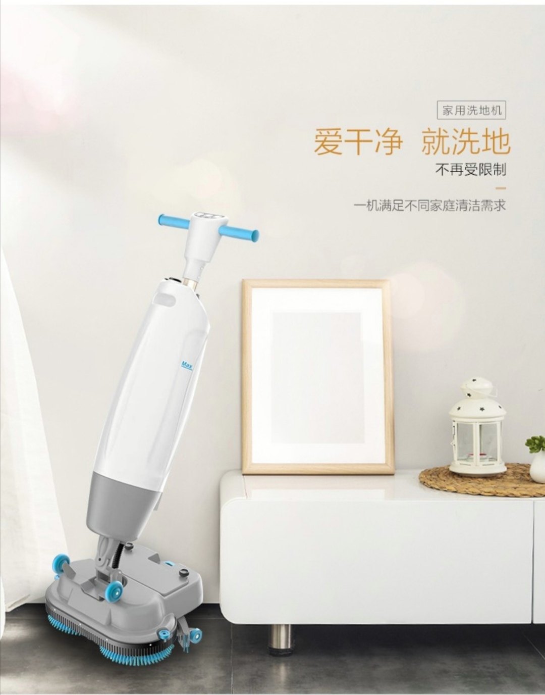 迷你手推式洗地机商用锂地机小型超市餐厅饭店拖地机办公扫地机