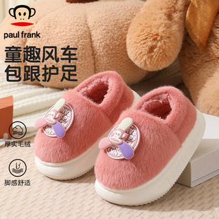 大嘴猴棉拖鞋儿童款2024新款小孩冬季全包跟居家可爱卡通宝宝棉鞋