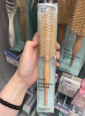 韩国Fillimilli气垫发根蓬松造型梳按摩头皮气感梳卷发梳打结刘海