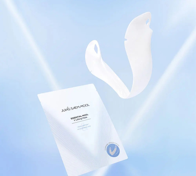 韩国女明星同款V脸面膜提拉紧致