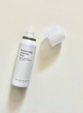 too cool for school涂库定妆喷雾持久不脱妆控油保湿细雾50ml