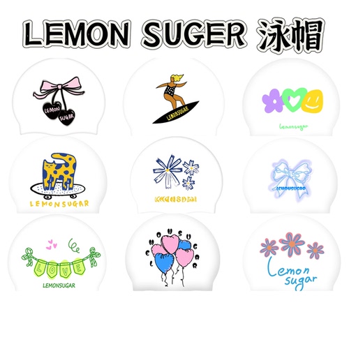 韩国LEMON SUGER泳帽女款成人硅胶高弹力防水加大不勒头可爱游泳