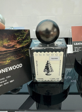 GRAFEN韩国小众品牌ONEWOOD香水50ml LeLabo29红茶平替皮革木质香