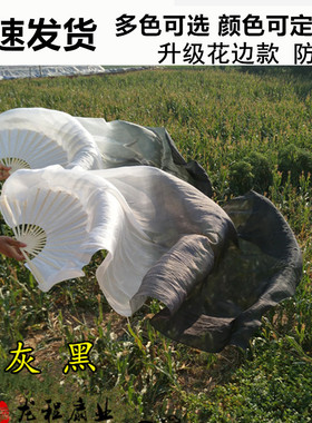 墨舞蹈扇子真丝白灰黑渐变水墨色左手指月水墨兰亭跳舞扇子长绸扇