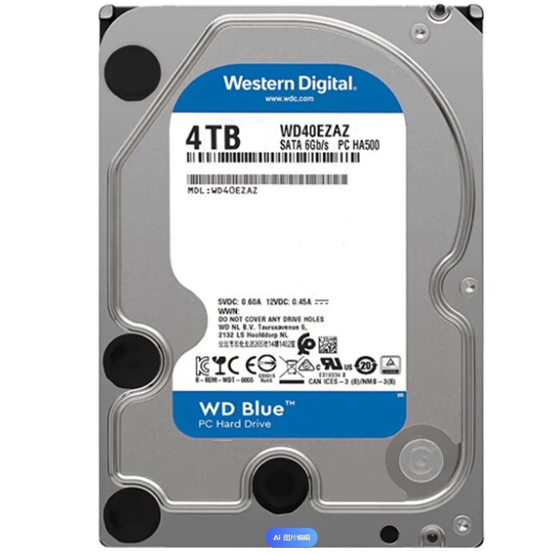 西数存储台式机机械硬盘WD Blue西部蓝盘4TB 5400转256MBSATA接口