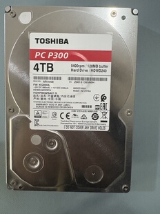 监控nas2T机械硬盘P300 3.5寸电脑内置硬盘256MB缓存7200转