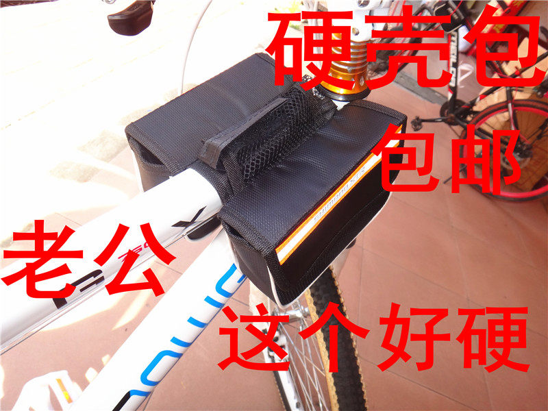 Sacoche pour vélo - Ref 2231728 Image 3