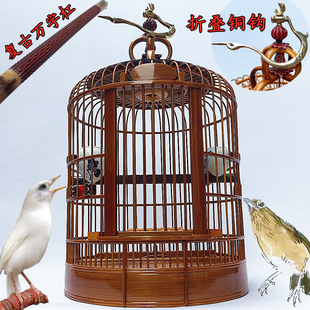 老竹料新款复古广式广西底画眉川笼便宜高端四川鸟笼全套配件包邮