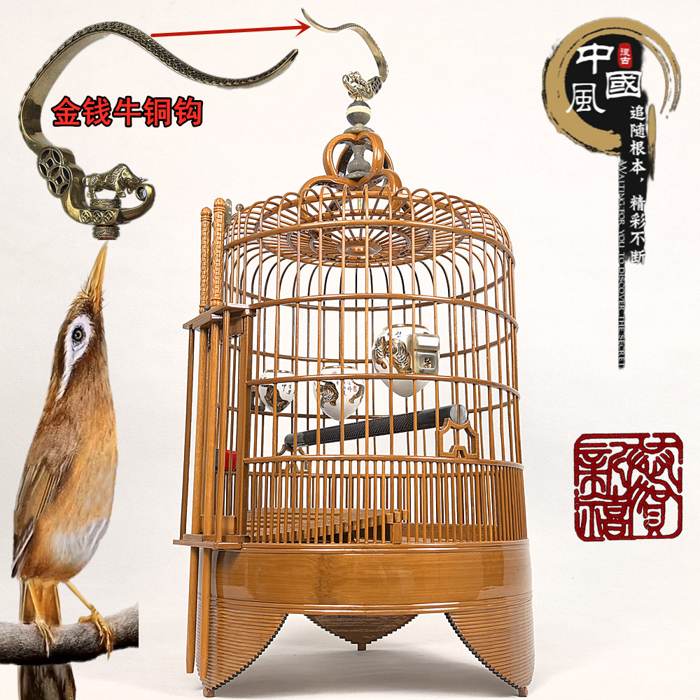2025新款老竹料笼顶两三道圈高端画眉广笼广西底鸟笼豪华全套配件