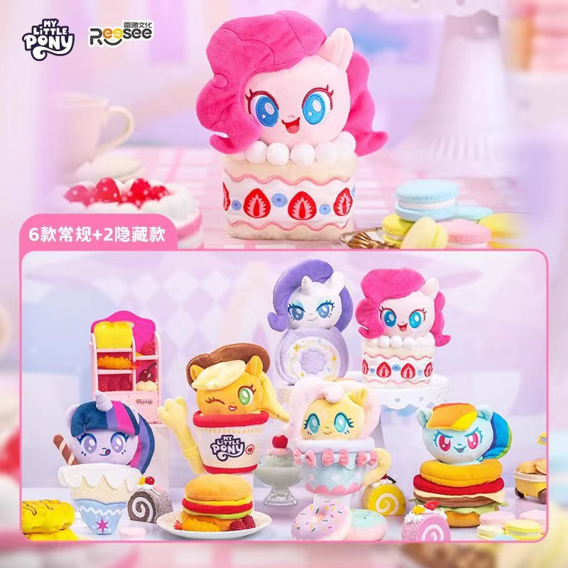 小马宝莉美食派对盲盒手办小公仔