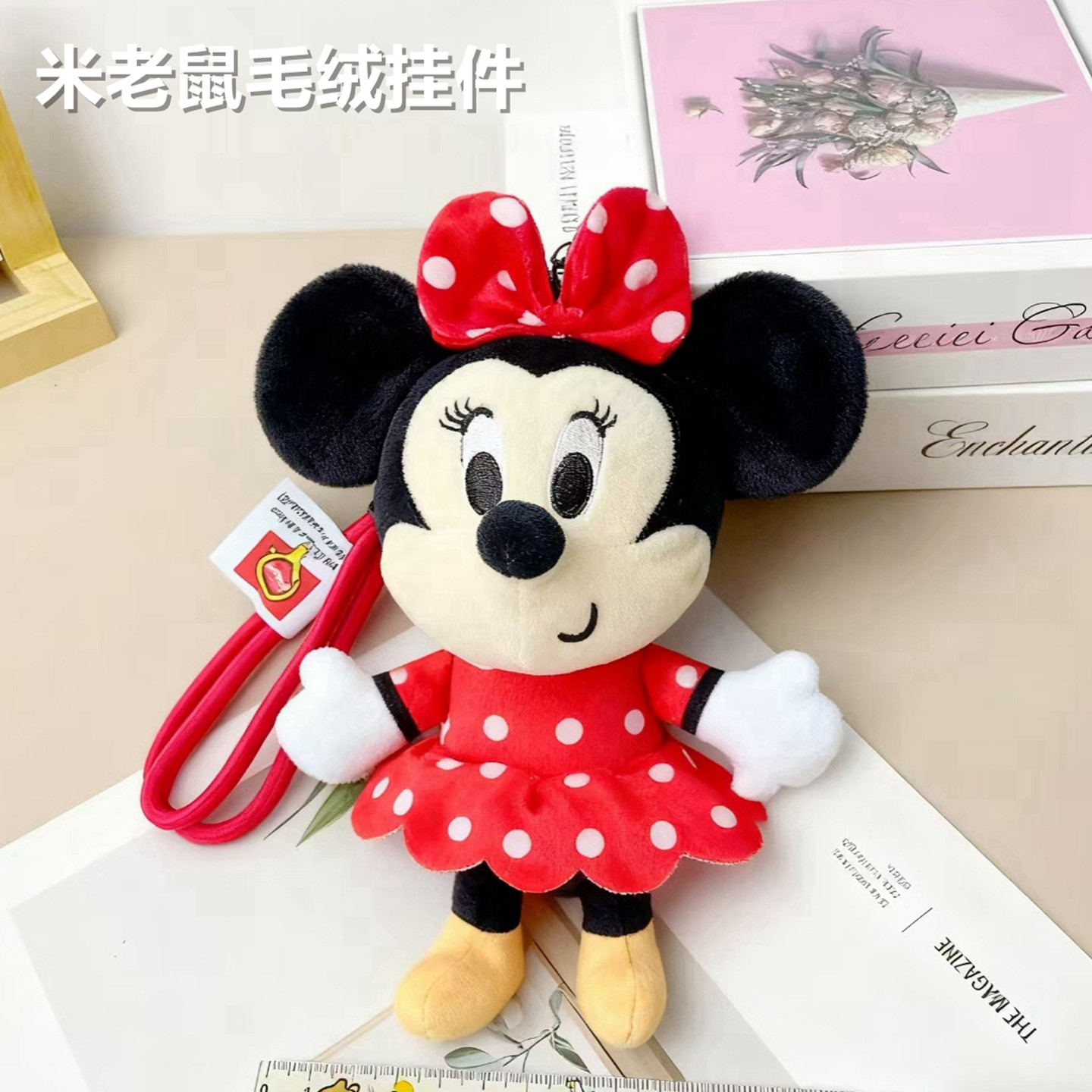 米老鼠米奇米妮毛绒挂件卡通玩偶包挂钥匙扣可爱女孩 Q版背包挂饰