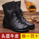 民族风头层牛皮短靴女平底软底舒适防滑加绒棉靴低跟复古大码 单靴